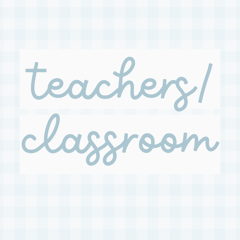 Teacher / Classroom Banners